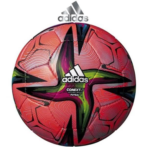 フットサル ボール 3号球 アディダス コネクト21 フットサル Aff331r Adidas 小学校用 Aff331r スポーツショップサンキャビン 通販 Yahoo ショッピング