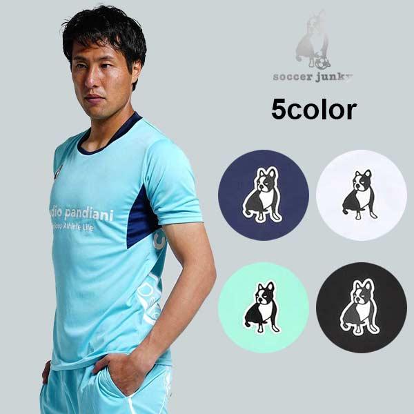 SoccerJunky（サッカージャンキー） クラウディオパンディーニ