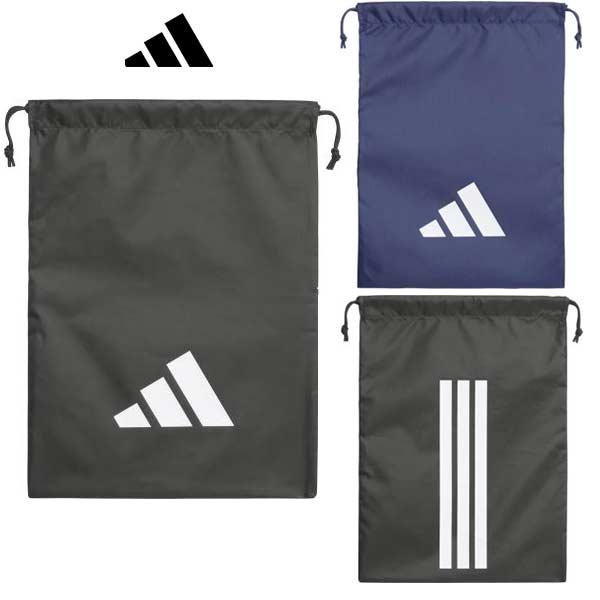 adidas（アディダス） EP/SYST. イーピーエス シューズバッグ シューズ