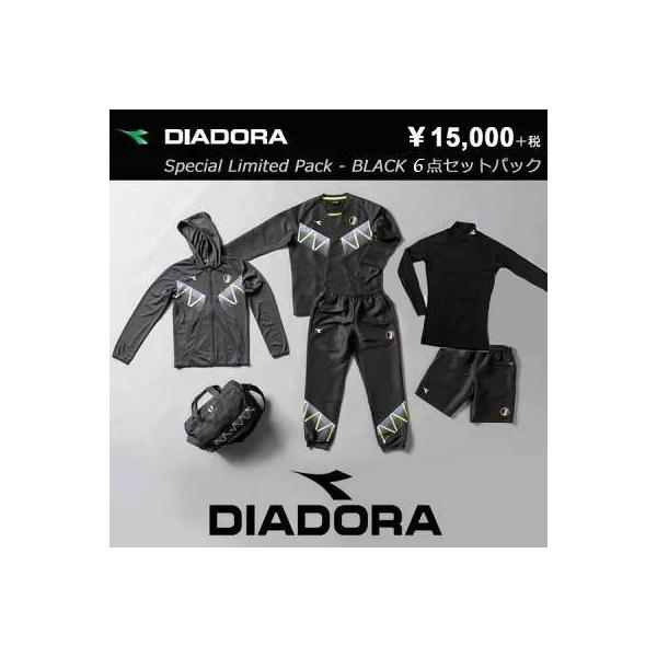 ディアドラ スポーツ ウェアセット バリューパック サッカー テニス  DFP8129 DIADORA