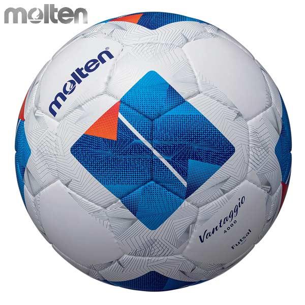 モルテン(molten)/フットサルボール(4号/一般・大学・高校・中学)/ヴァンタッジオ フットサル 4000 F9N4000■JFA全日本フットサル選手権大会唯一の公式試合球です。独自の縫製技術で作られた真球性の高いボールは、平坦かつ滑...