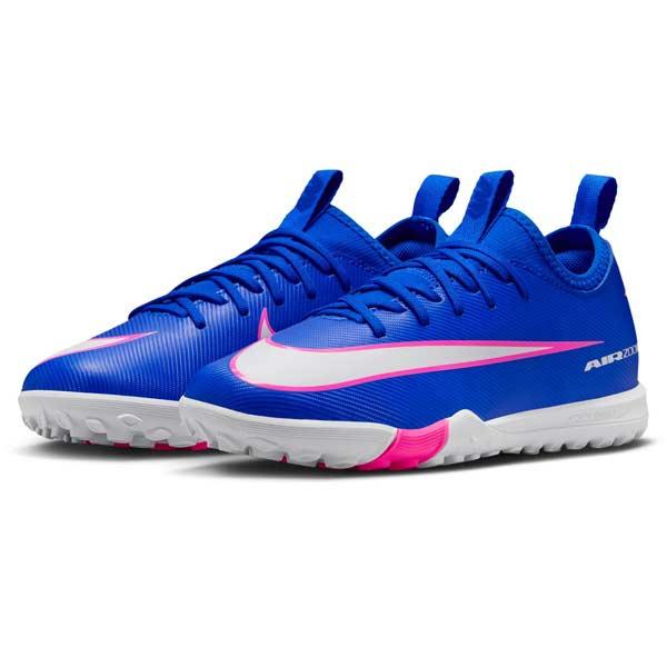 NIKE（ナイキ） ジュニア フットサル シューズ ターフ マーキュリアル