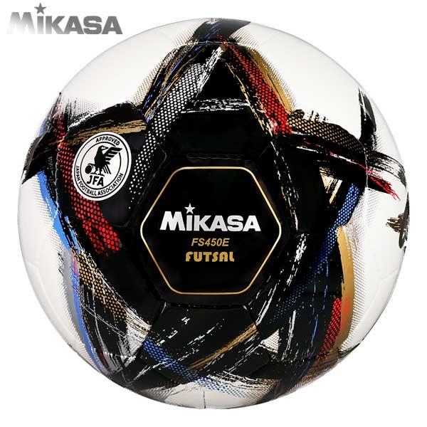 ミカサ(MIKASA)/フットサル ボール 4号球 オルゲスタ 450 OrgestA 検定球 公式試合球 4号 新球 FS450E-BK【種別】 フットサルボール【メーカー名】 ミカサ（MIKASA）【サイズ】 4号球（円周62.5〜63...