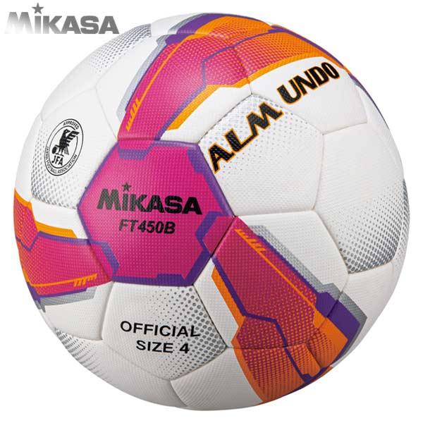 MIKASA（ミカサ） サッカー ボール 4号球 アルムンド 450 ALMUNDO 検定