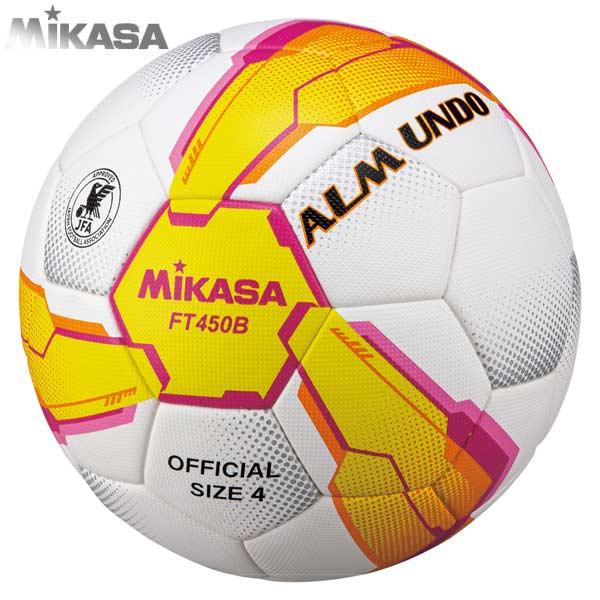 MIKASA（ミカサ） サッカー ボール 4号球 アルムンド 450 ALMUNDO 検定