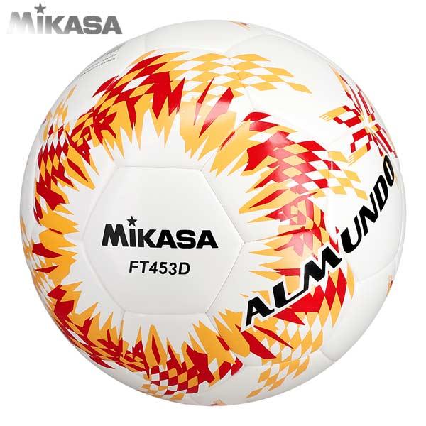 MIKASA（ミカサ） サッカー ボール 4号球 ニュー アルムンド 453