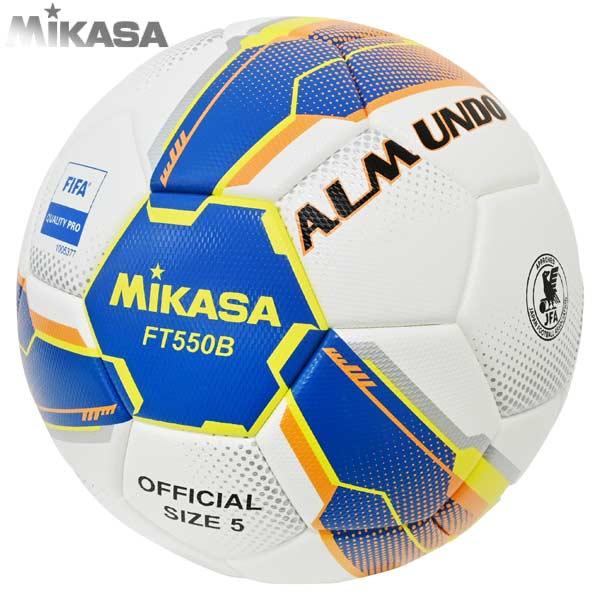 MIKASA（ミカサ） サッカー ボール 5号球 アルムンド 550 ALMUNDO 検定