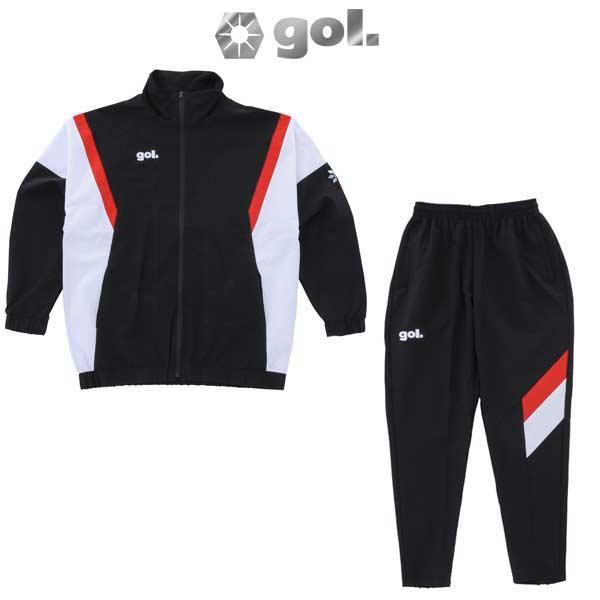 gol.（ゴル） トラックジャケット パンツ 上下セット サッカー
