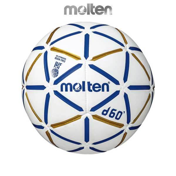 モルテン（molten）（キッズ）ハンドボール d60 1号球 小学生男子・中学生女子 H1D4000-BW