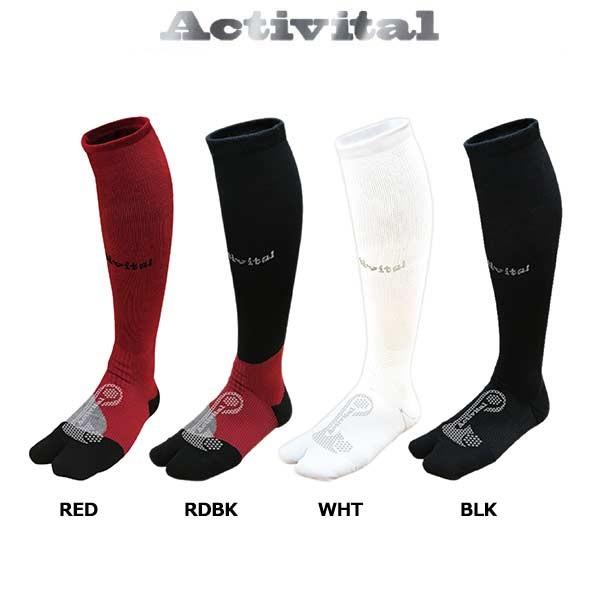 サポーター 靴下 サッカー フットサルソックスの人気商品 通販 価格比較 価格 Com
