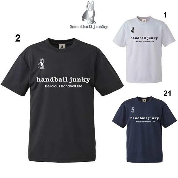 Tシャツ ハンドボールジャンキー レフトバック＋45 DRY 半袖 HJ19007 Handball Junky -メール便01-