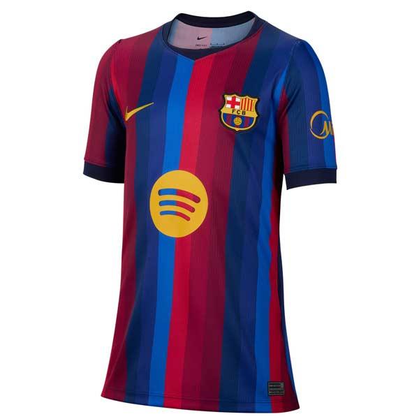 ナイキ ウェア ジュニア サッカー ユニフォーム FCバルセロナ FCB バルサ 26-27 スタジアム ホーム ファースト レプリカ BARCELONA II1624-683 nike