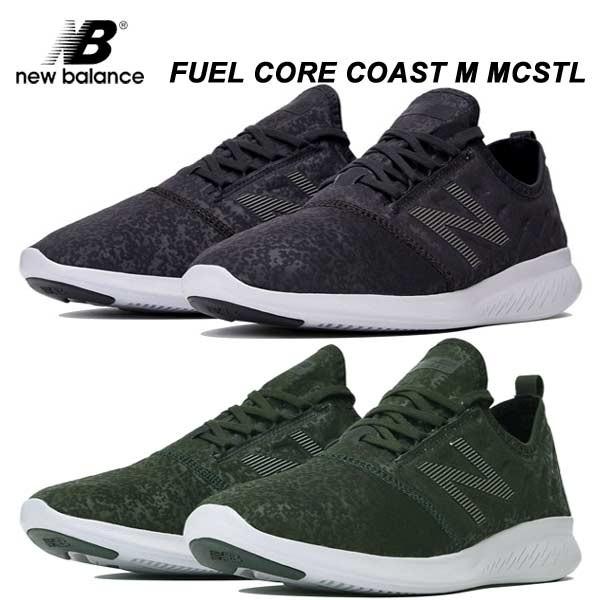 New balance mcstl discount