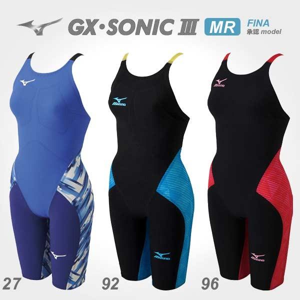 競泳 水着 GX SONIC 3 MR ミズノ FINA 承認ラベル レディース ハーフスーツ スイミング 水泳 N2MG6202 MIZUNO