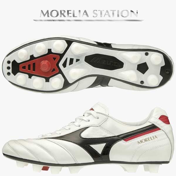 Details about   Mizuno Men's football spike Morelia II P1GA1501 White Black/black white japan 