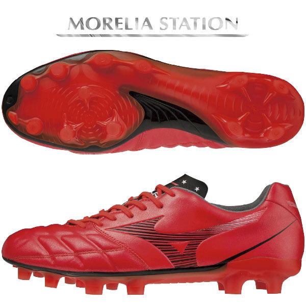 スパイク サッカー ミズノ レビュラ カップ ジャパン Rebura Cup Japan P1ga7060 Mizuno P1ga7060 スポーツショップサンキャビン 通販 Yahoo ショッピング