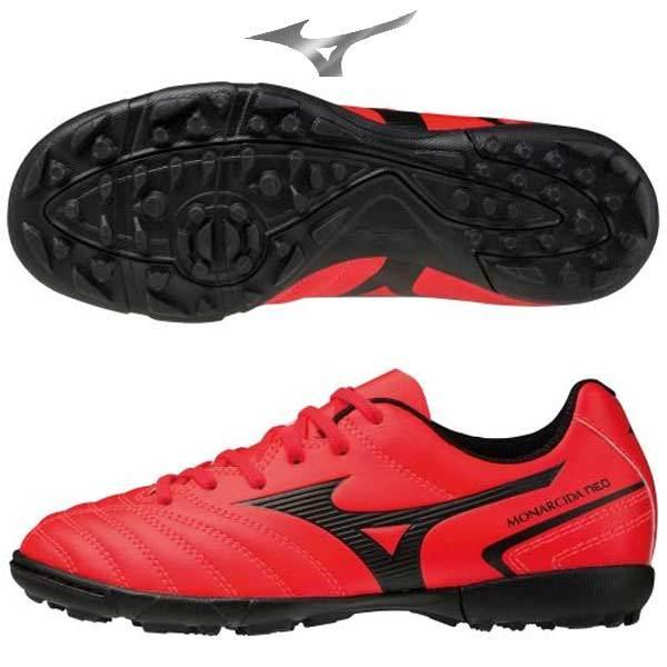 サッカー ジュニア トレーニング シューズ ミズノ モナルシーダ Neo Ii Select Jr As P1ge Mizuno P1ge スポーツショップサンキャビン 通販 Yahoo ショッピング
