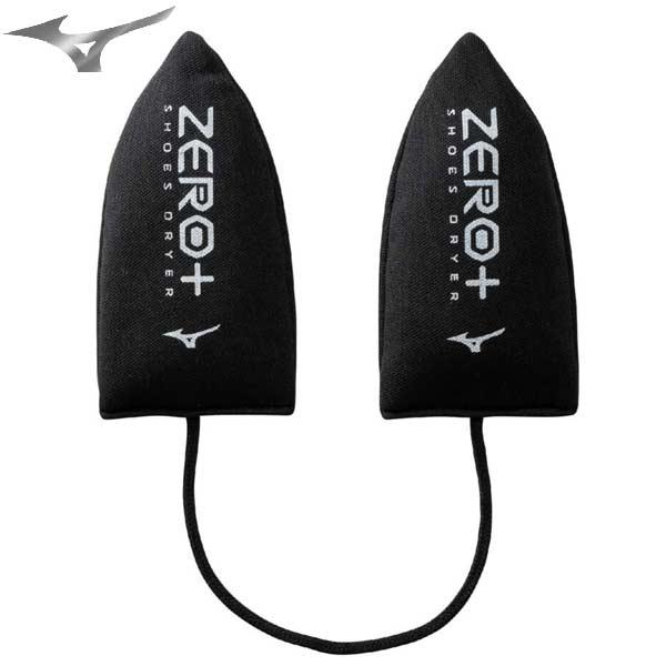 MIZUNO（ミズノ） ZERO+ ゼロプラス シューズドライヤー 制菌 消臭