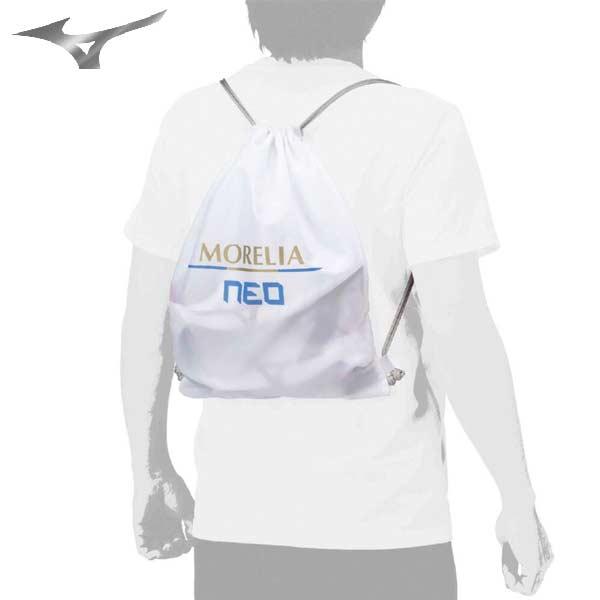MIZUNO アクセサリー ミズノ モレリアネオ ジムサック MORELIA