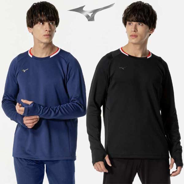 MIZUNO ミズノ サッカー フットサル ウェア モレリア ロング MIZUNO ミズノ サッカー フットサル ウェア モレリア ロング