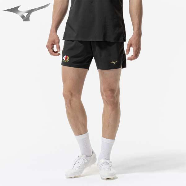 MIZUNO ミズノ サッカー フットサル ウェア モレリア UL ゲーム