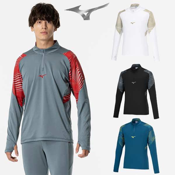 MIZUNO（ミズノ） サッカー フットサル ウェア トレーニングトップ