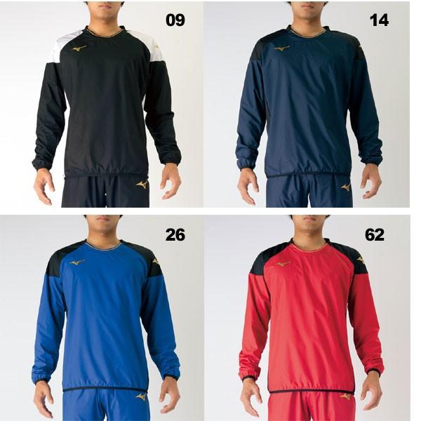 sXe Vc ~Ym g[jO EFA P2ME7070 mizuno EBhu[J[ TbJ[  Or[ nh X|[c