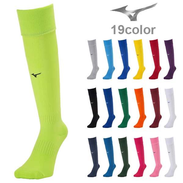 MIZUNO ストッキング ミズノ サッカー フットサル 無地 サッカー