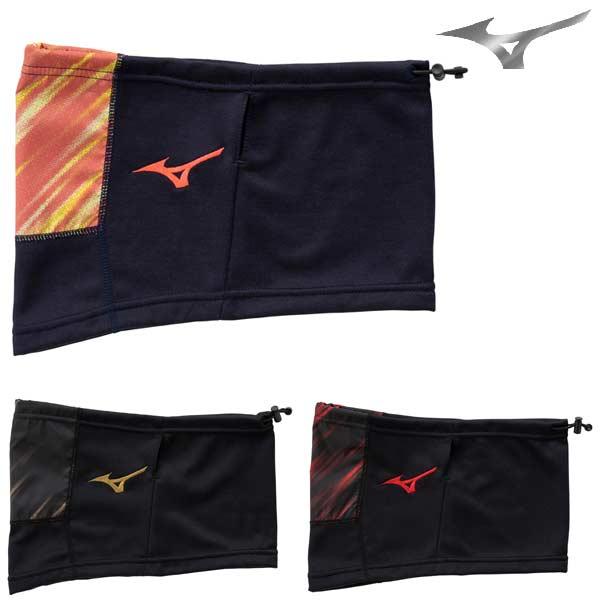 MIZUNO ミズノ サッカー フットサル モレリア ブレスサーモネック