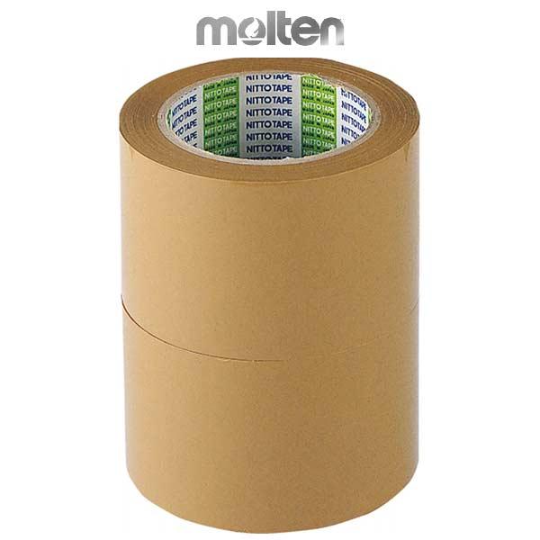 不要なラインをスピーディに確実に消します。モルテン(molten)/フットサル小物兼床補修用。フットサルやハンドボールコートなどの、体育館に引かれたラインテープを隠すための床材の色に近いテープです。[専用カッター付き][幅70mm×長さ50...