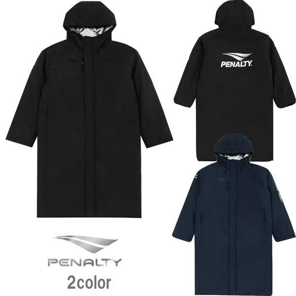 PENALTY ブラック ベンチコート サイズ0 中央学院高校 番号入り PENALTY ベンチコート ブラック Mサイズ - メルカリ