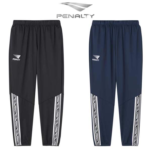 PENALTY（ペナルティ） サッカー フットサル ヘリテージ クラシコ