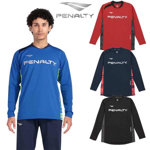 ペナルティPenalty サッカーウェア 4着 PENALTY ペナルティ サッカー フットサル ウエア プロ ウォーム