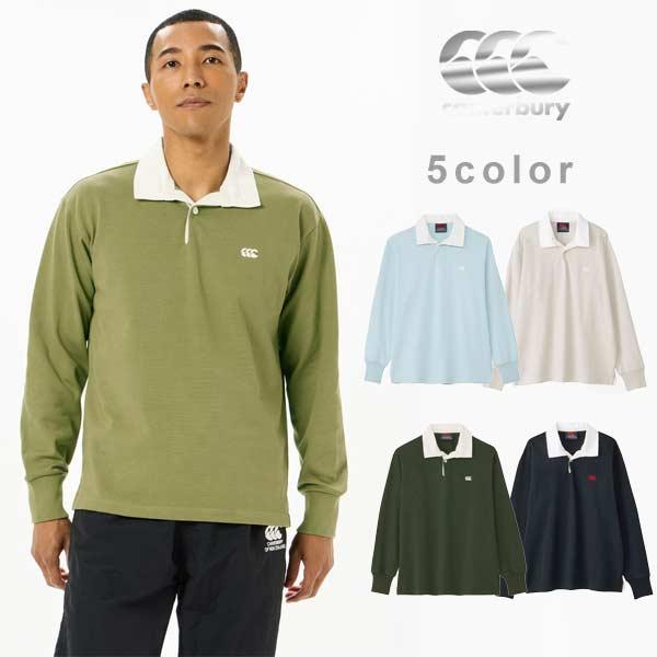 【刺繍ロゴ】 カンタベリー CANTERBURY 長袖 ラガーシャツ L カーキ カンタベリー（Canterbury） ウェア ロングスリーブ ソリッドカラー