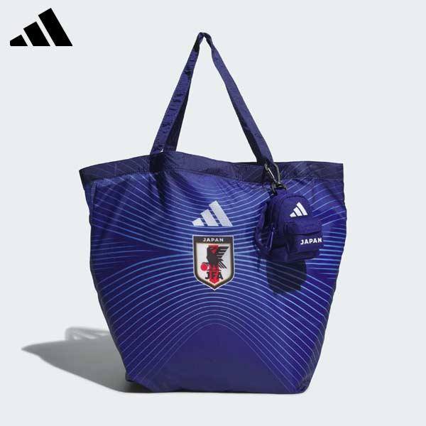 アディダス バッグ サッカー 日本代表 2026 ホーム パッカブルバッグ トートバッグ 約19L 折り畳み収納 SD339-KC0757 adidas