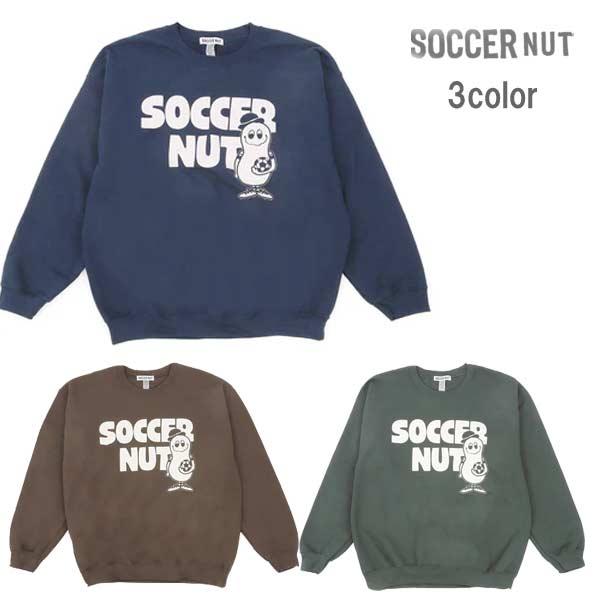 サッカーナッツ ウエア SN+5 トレーナー スウェット 長袖 トレーニング