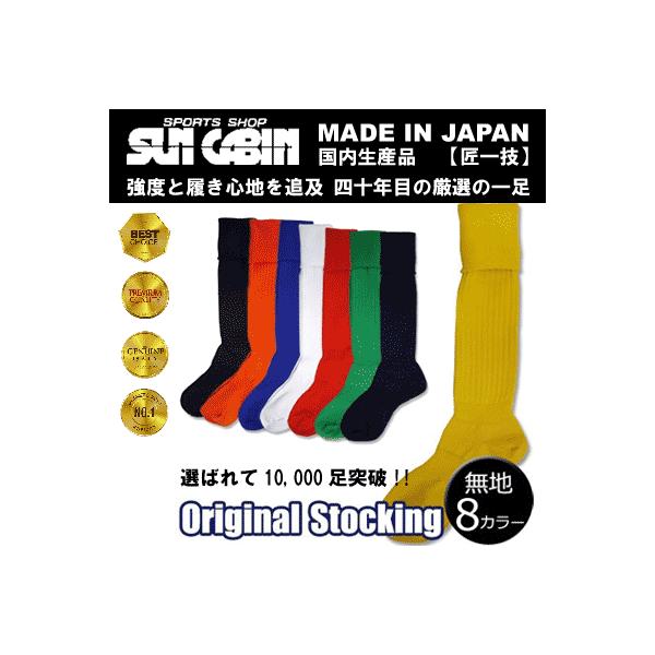 TbJ[ XgbLO \bNX n Vv Ǖi SST-0 tbgT Kp g[jO