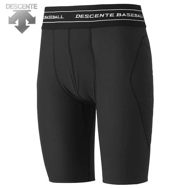 野球 スパッツの人気商品・通販・価格比較 - 価格.com 野球 スパッツの人気商品・通販・価格比較 - 価格.com