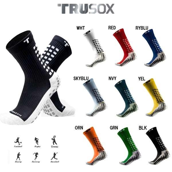 トゥルーソックス ソックス ストッキング ミッド丈 滑り止め クッション 厚手 Tsmc Trusox Tsmc スポーツショップサンキャビン 通販 Yahoo ショッピング
