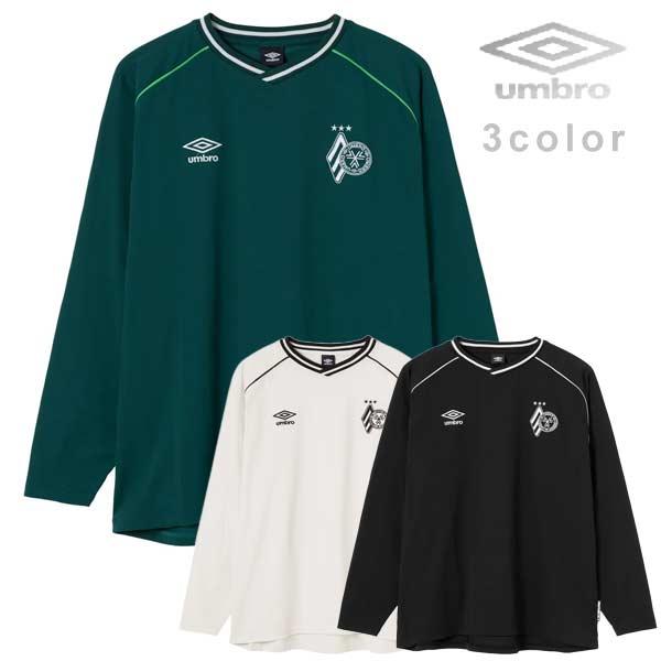 umbro（アンブロ） ウェア 長袖シャツ フィールテック プラクティス