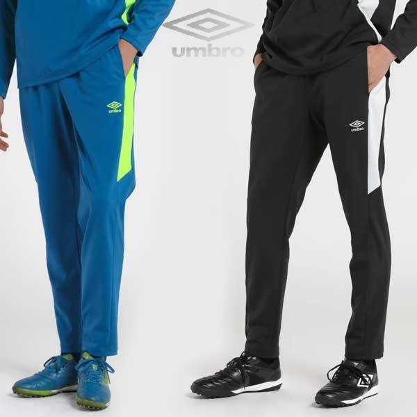 umbro（アンブロ） ウェア ウォームアップ ロングパンツ THE THIRD ザ