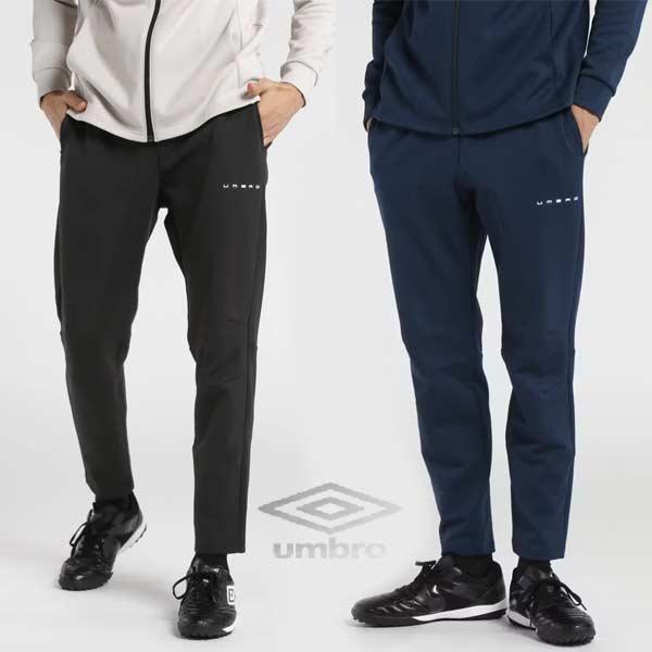 umbro（アンブロ） ウェア COACHERS スウェジャー ロングパンツ 保温