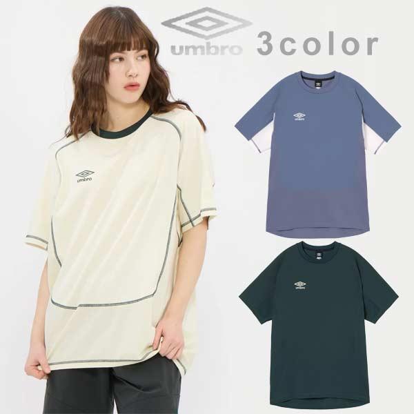 umbro（アンブロ） ウェア シャツ フィールテック プラクティスシャツ