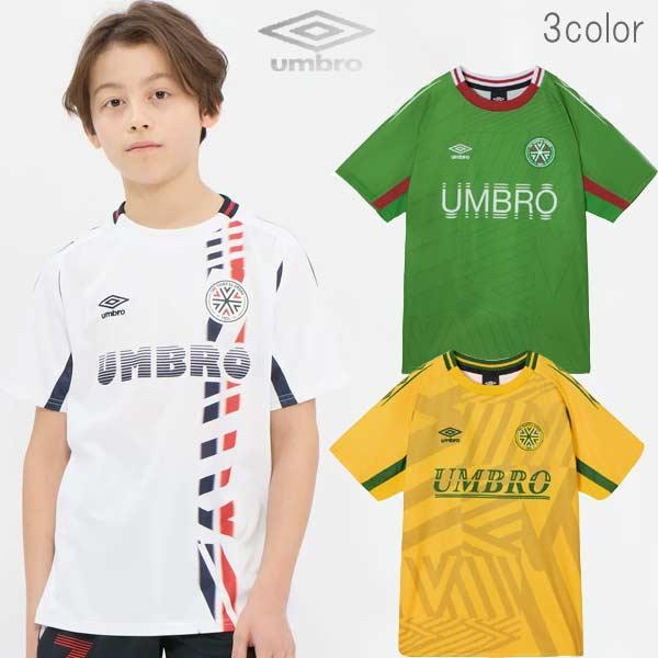 サッカーアンダーシャツセット adidas UMBRO UNDER ARMOUR（アンダーアーマー） ウェア アンブロ ジュニア レプリ