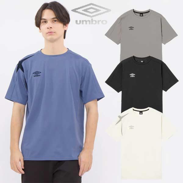 umbro（アンブロ） ウェア Tシャツ コーチャーズ トップ ストレッチ