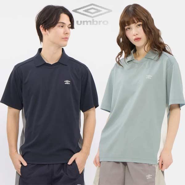 umbro（アンブロ） ウェア アウェイデイズ 襟付き 半袖 プラクティス