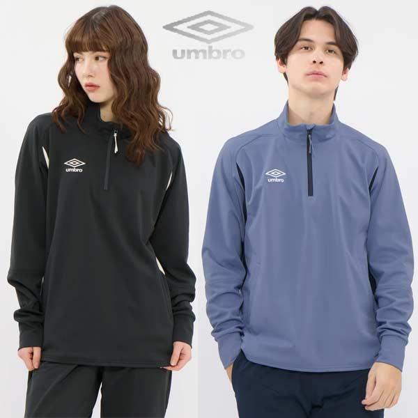 umbro（アンブロ） ウェア ウォームアップ ハーフジップトップ THE