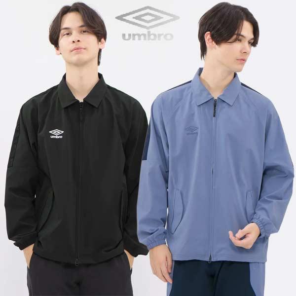 umbro（アンブロ） ウェア COACHERS コーチャーズ コーチジャケット
