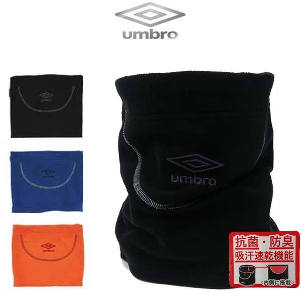lbN EH[}[ Au 2WAY lbNEH[}[ X|[c h UUAMJK54 umbro -[01-