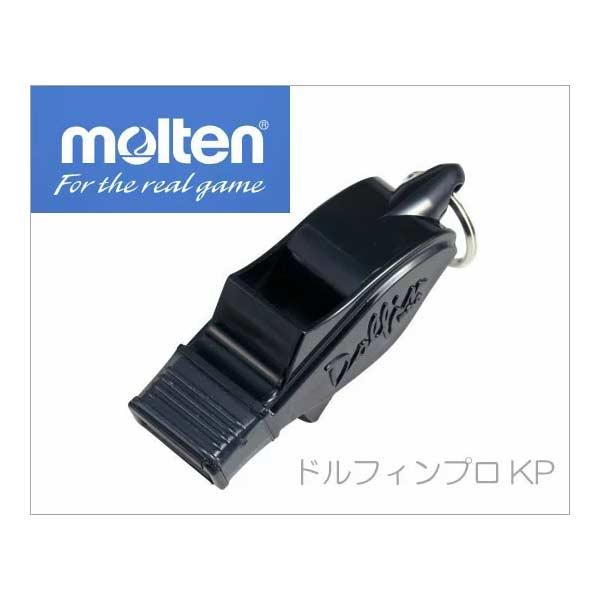 バスケットボール、バレーボール、サッカー、ハンドボール、各種競技審判員用ホイッスル！■手首に固定しやすいロープ付き（調節リング2個付き) ■太くて、キレのある音　吹き出し口に大きく張り出したフィンが空気の流れを整え、立　ち上がりの素早い、太...